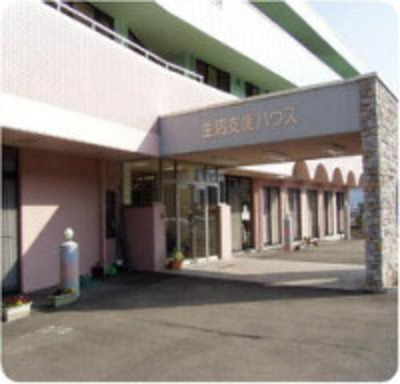 ご利用ができる方は